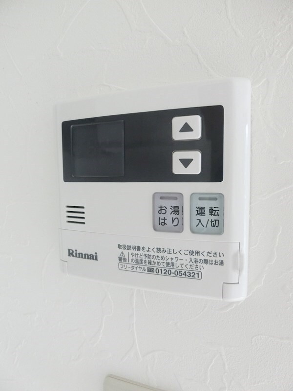 建物設備(※反転タイプの参考写真です)