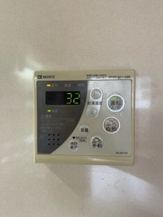 物件内観写真14　