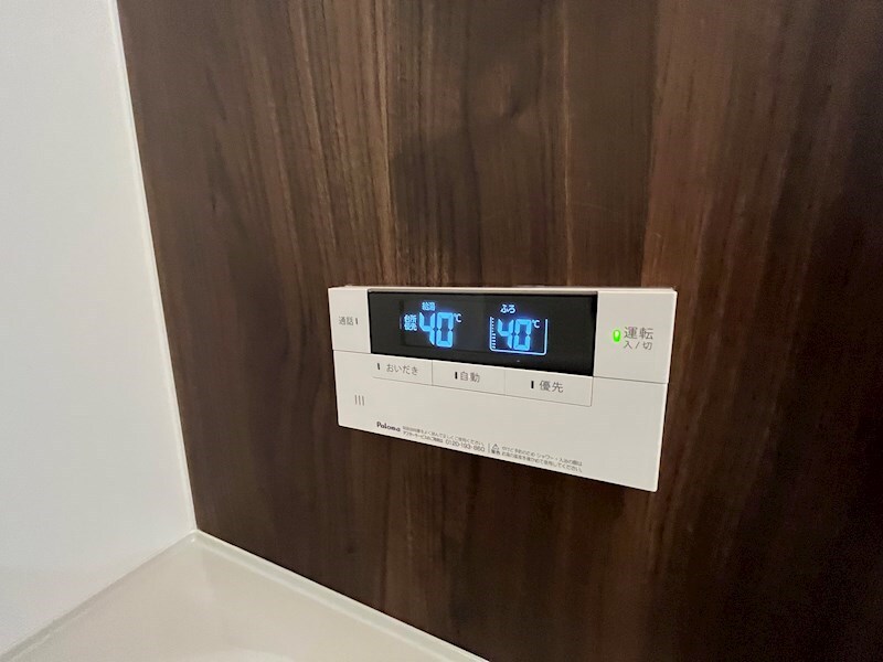 物件内観写真20　