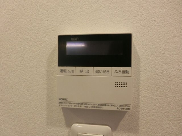 物件内観写真23　