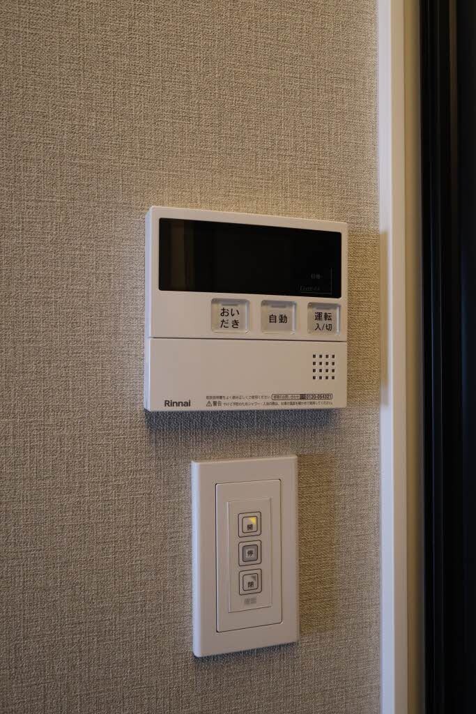 物件内観写真14　