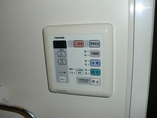 物件内観写真17　