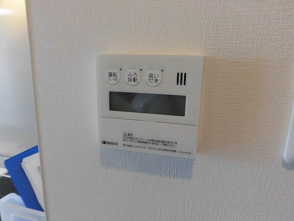 建物設備(※同物件の別号室です。)