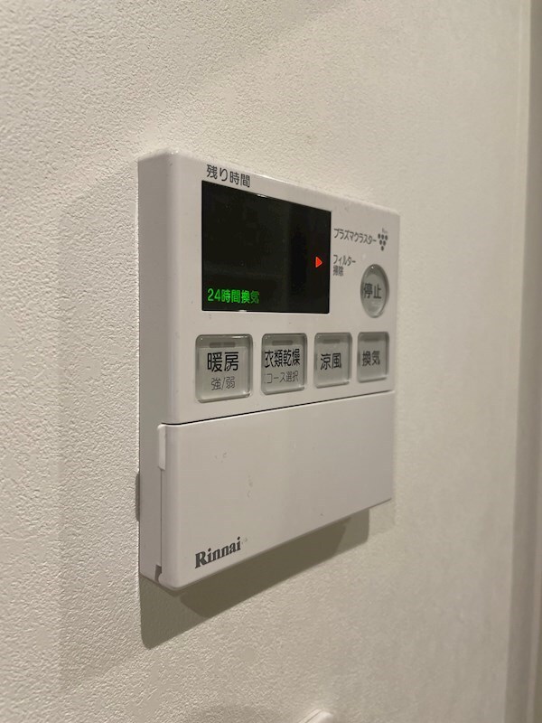 物件内観写真24　