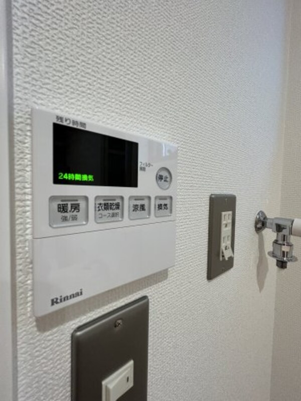 建物設備(※同物件別号室)