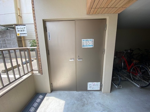 内観写真