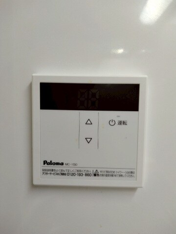 物件内観写真24　