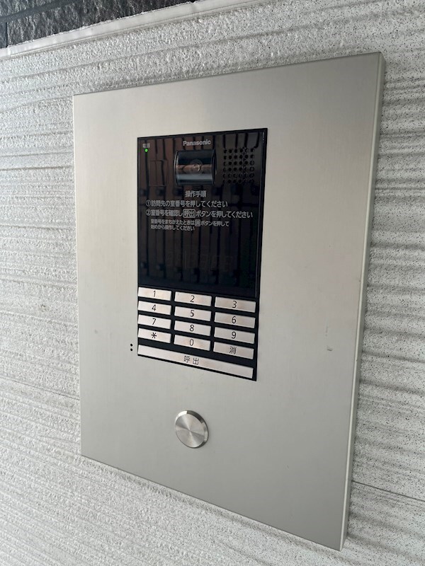 セキュリティ(※同物件別部屋参考写真)