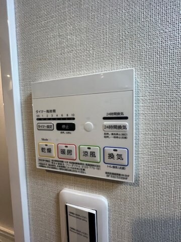 物件内観写真13　