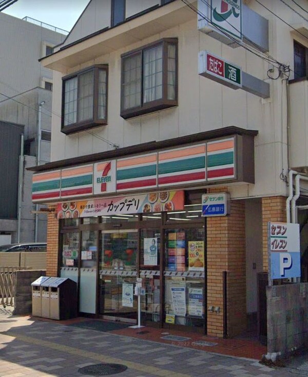 周辺環境(セブンイレブン 安芸府中本町5丁目店（149m）)