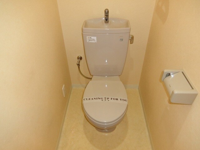 物件内観写真10　