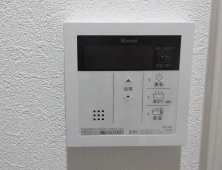 物件内観写真13　