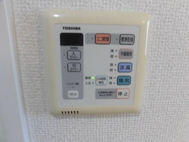 物件内観写真11　