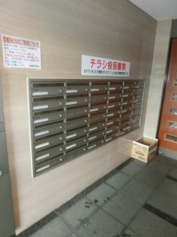 建物設備