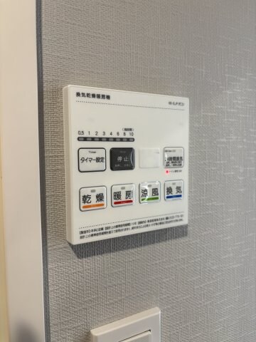 物件内観写真19　