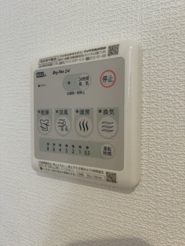 物件内観写真21　