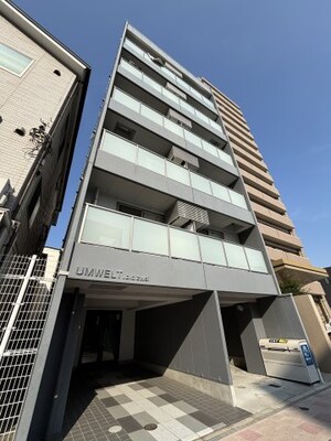 UMWELT　BILD　ZWEI外観写真