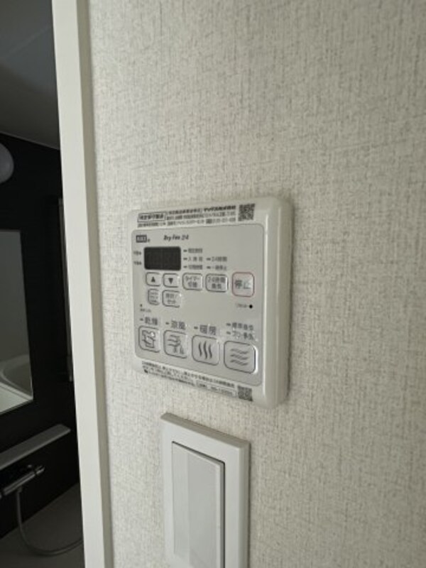 その他(※同物件別号室)