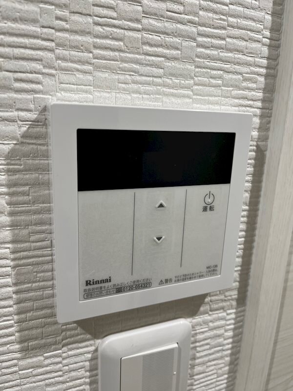 物件内観写真23　