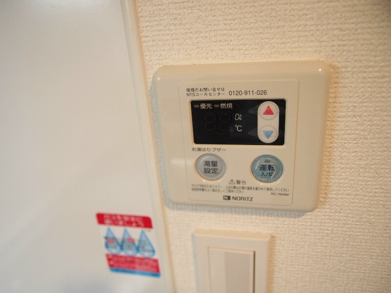 物件内観写真15　