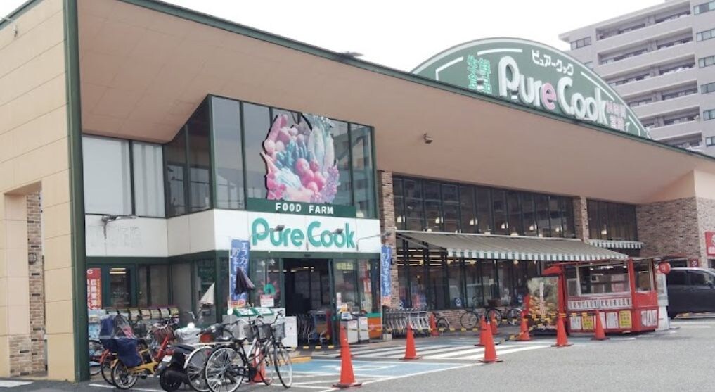 PureCook(ピュアークック) 観音店