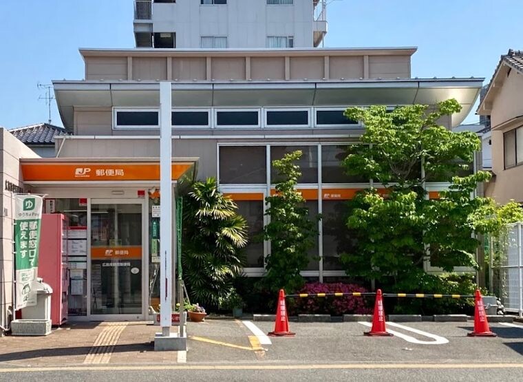 広島南観音郵便局