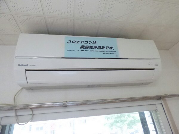 建物設備(エアコンも新しい☆)