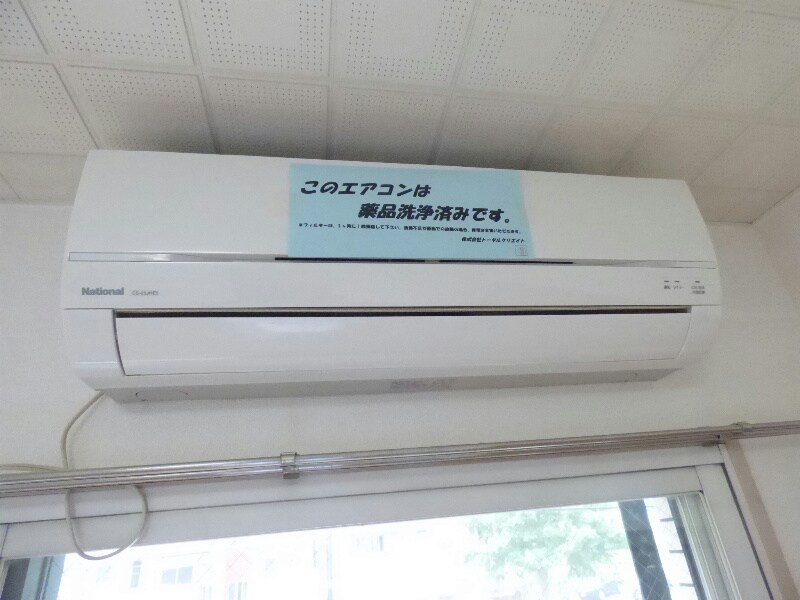 物件内観写真15　(エアコンも新しい☆)