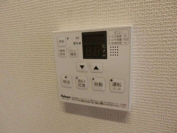 建物設備
