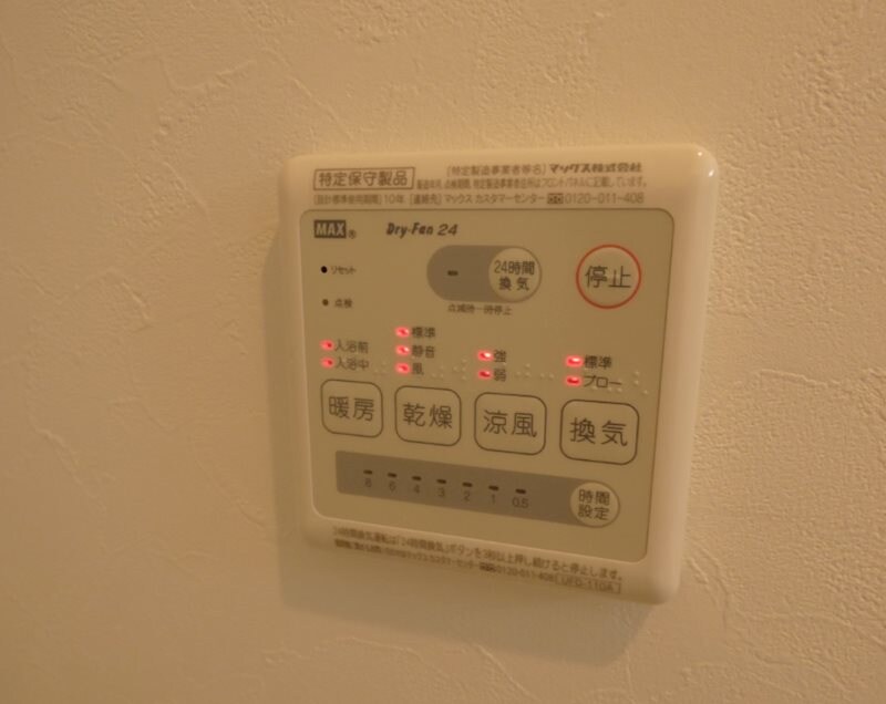 物件内観写真15　(※同シリーズの別物件の写真です)