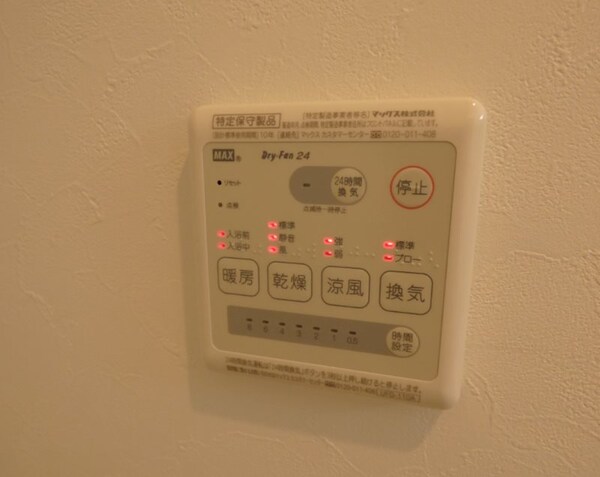 建物設備(※同シリーズの別物件の写真です)