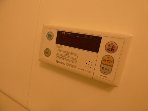 建物設備(※同マンション別部屋の参考写真です。)