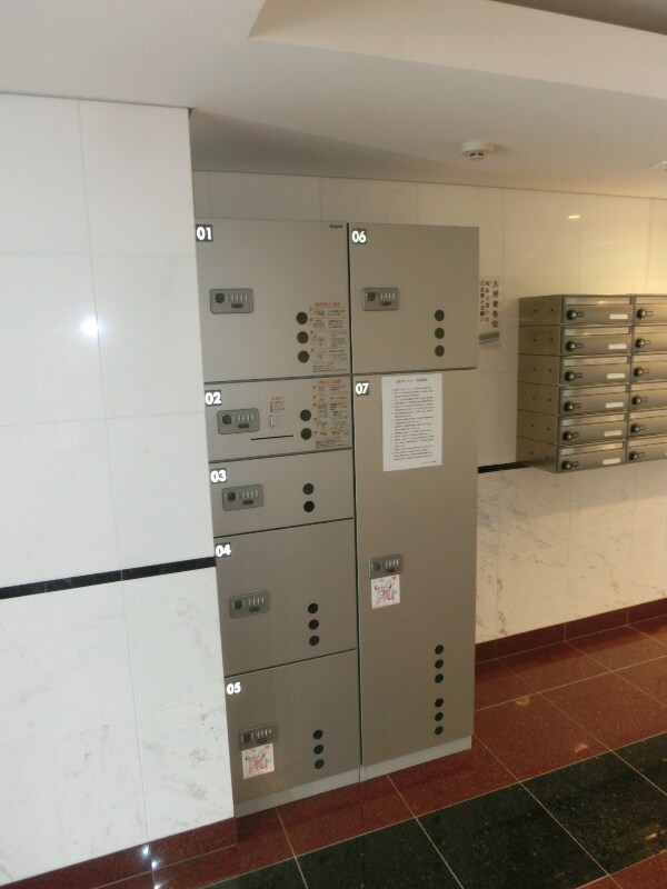 物件内観写真14　