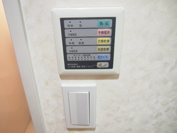 建物設備(浴室乾燥機)