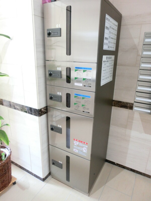 物件内観写真12　