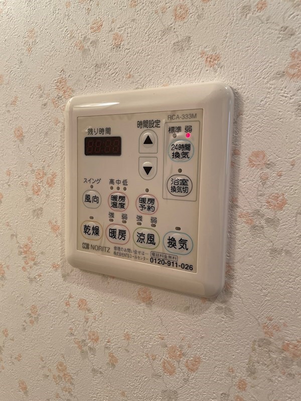 建物設備(※同物件別部屋参考写真)