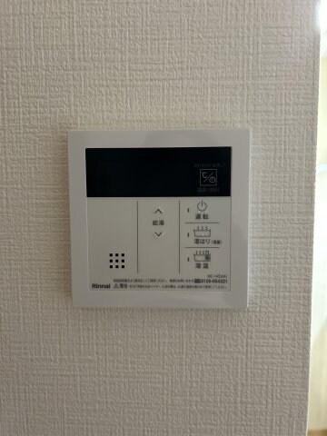 物件内観写真15　