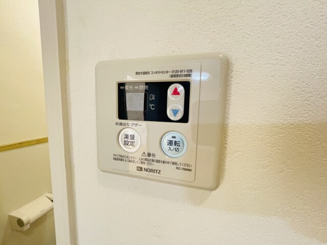 物件内観写真15　