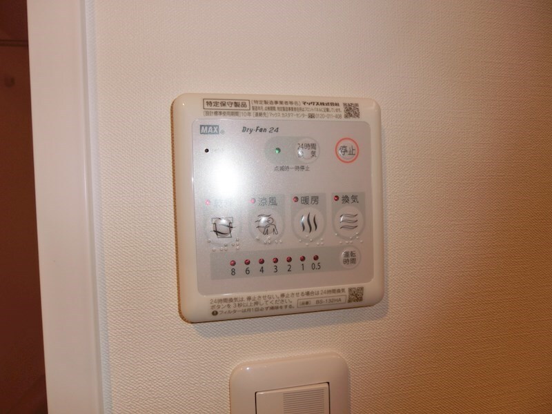 物件内観写真17　