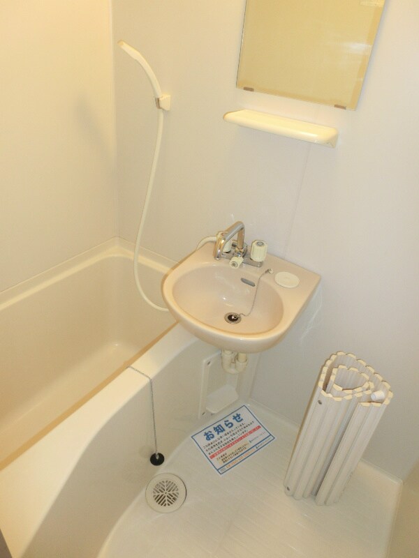 物件内観写真7　(※同マンション別部屋参考写真)