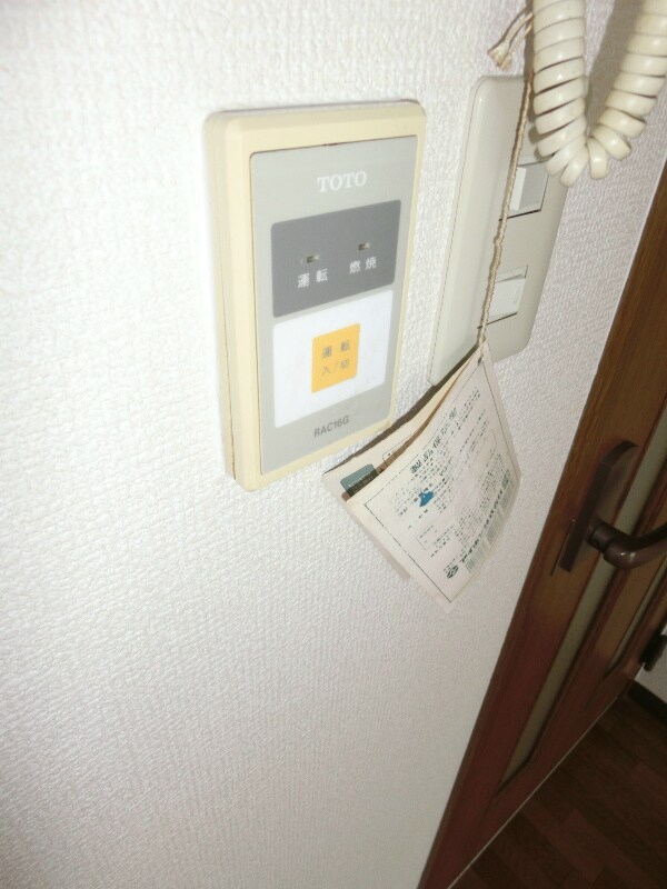 物件内観写真10　(※同マンション別部屋参考写真)