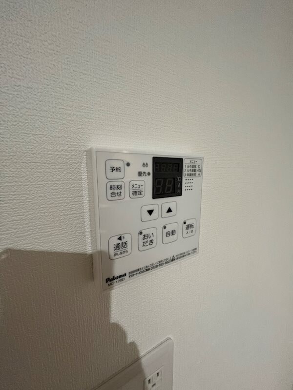 物件内観写真17　