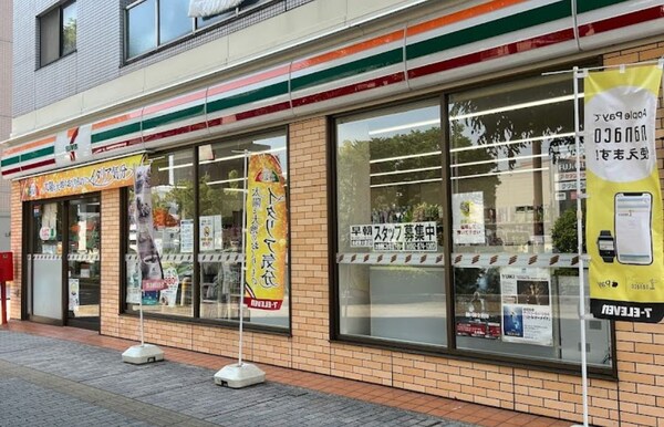 周辺環境(セブンイレブン 広島祇園新道店（532m）)