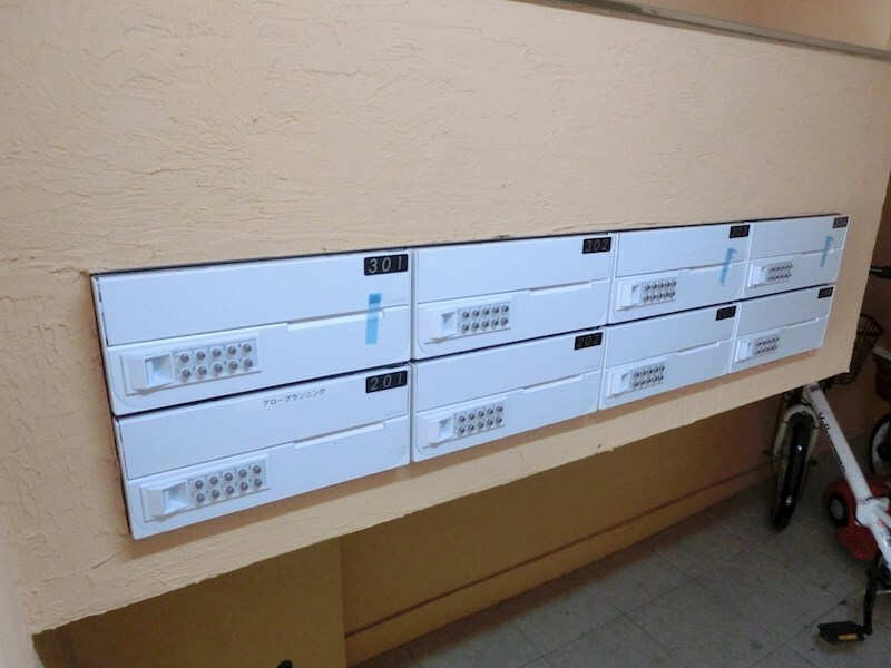 物件内観写真16　(共有ポスト)
