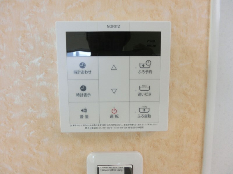 物件内観写真16　(※同物件写真)