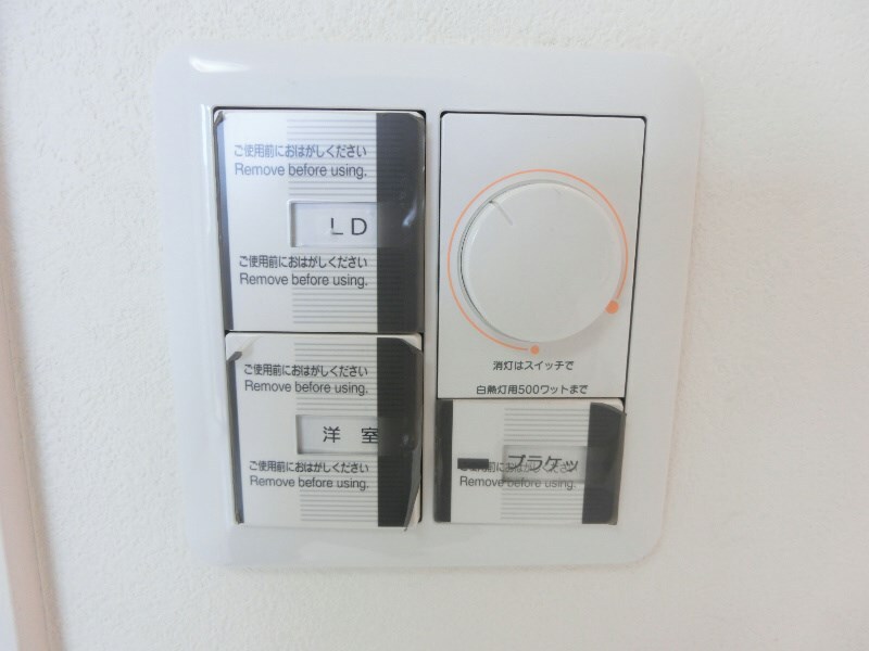 物件内観写真21　(※同物件写真)