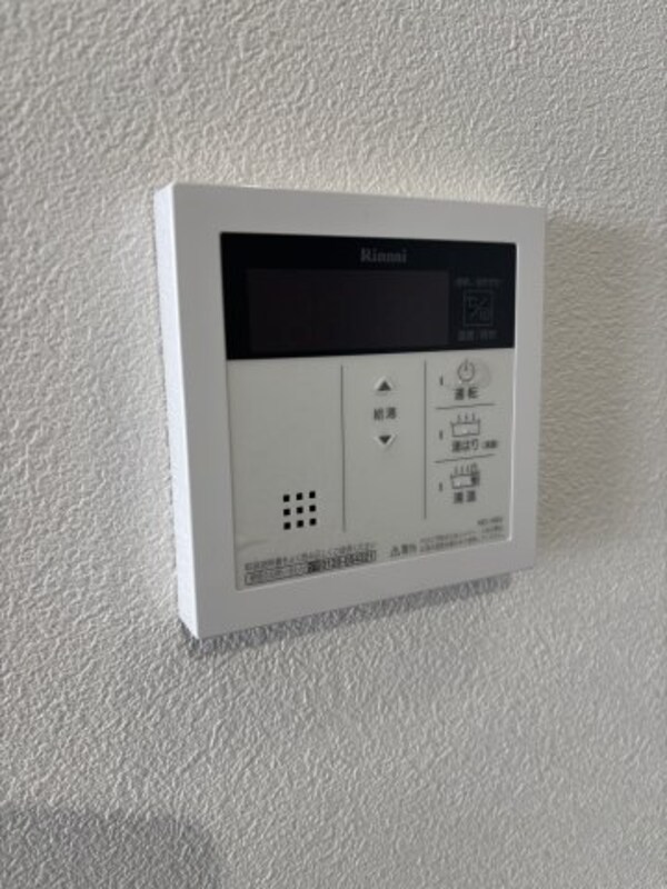 建物設備(※同物件別号室参考写真)
