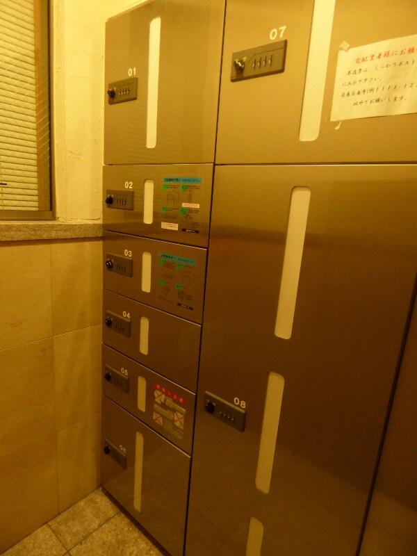 物件内観写真20　