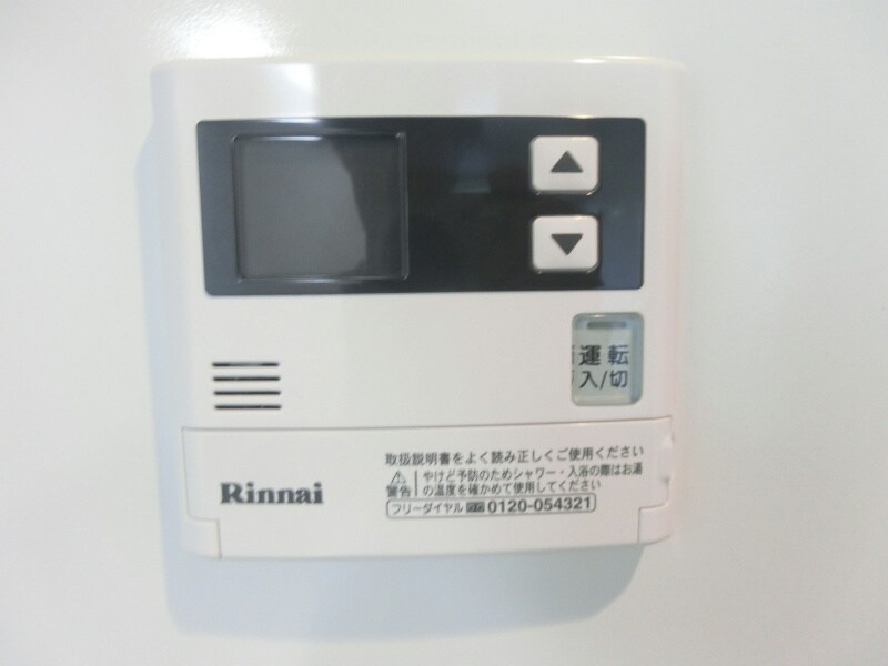 物件内観写真12　