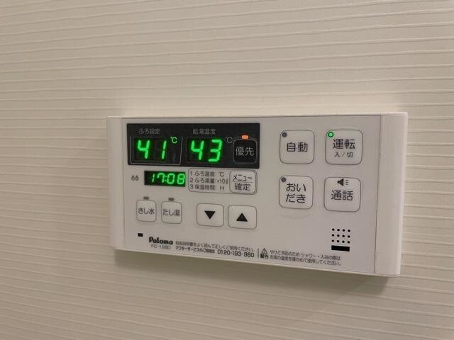 物件内観写真13　